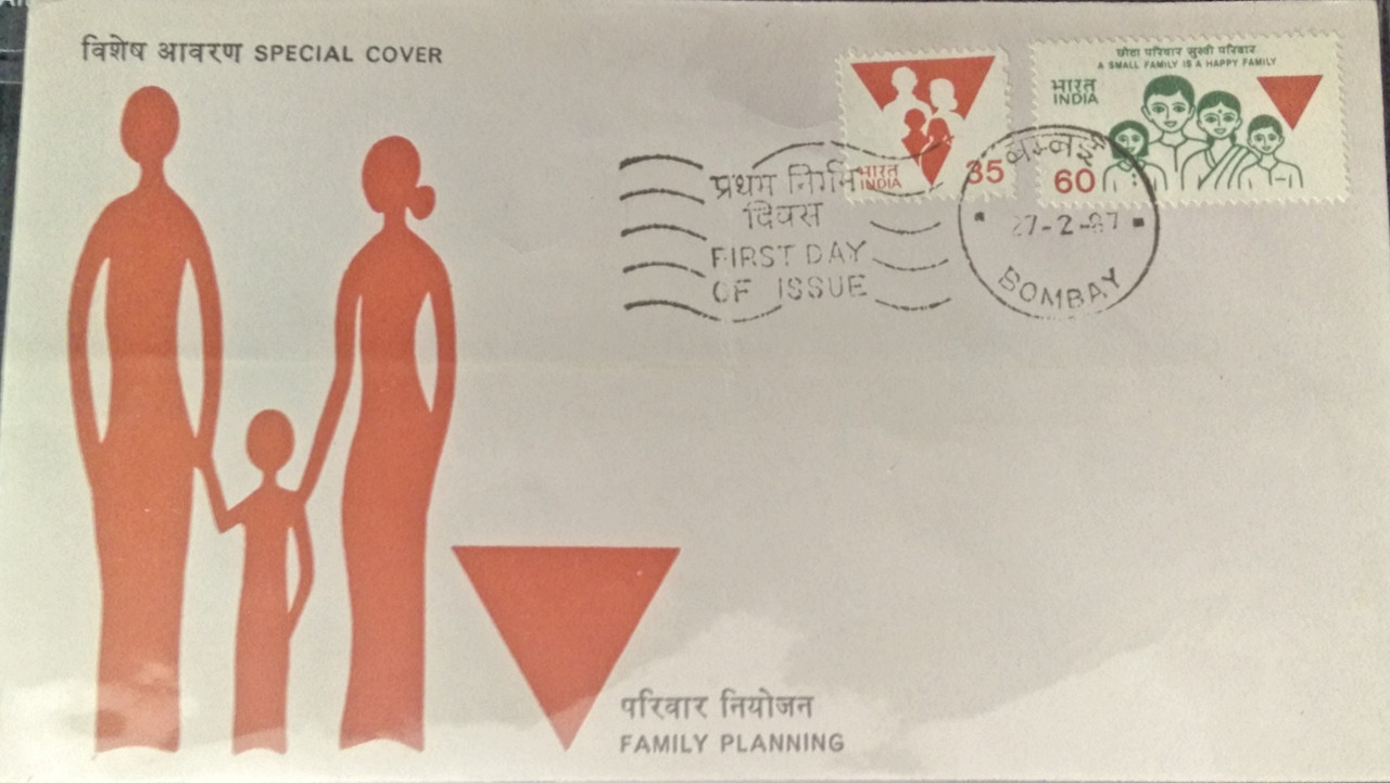 Family Planning (Special Cover)