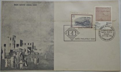 Aero Philately Day (Special Cover)