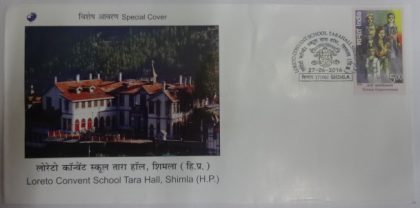 Loreto Convent School Tara Hall Shimla (Special Cover)