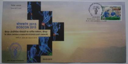 The Annual Conference of Bangalore Orthopaedic Society Bangalore (Special Cover)