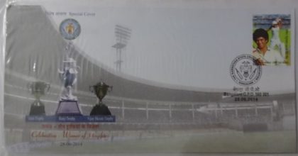 Celebration- Winner of 3 Trophies (Special Cover) | Buy Indian Postage Stamps | Philately India