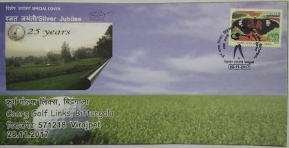 Coorg  Golf Links Bittangala Virajpet (Special Cover)