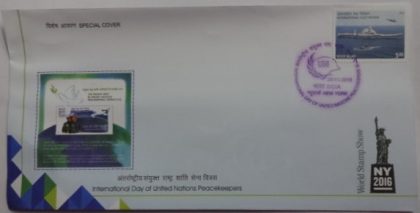 International Day of United Nations Peacekeepers (NY) (Special Cover)