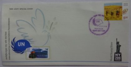 International Day of United Nations Peacekeepets (NY) (Special Cover)