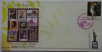 World Stamp Show (NY) (Special Cover)