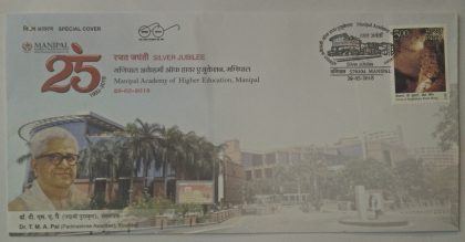 Manipal Academy of Higher Education Manipal (Special Cover)