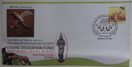 Coorg  Education Fund (Special Cover)