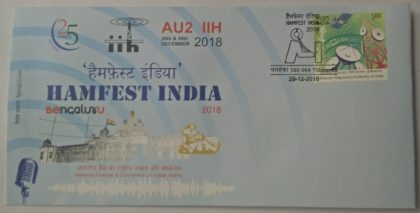 Hamfest India (Special Cover)