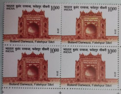 Buland Darwaza, Fatehpuri Sikri Historical Gates of Indian Forts and Monuments Rs 10 (Block of 4 stamp)