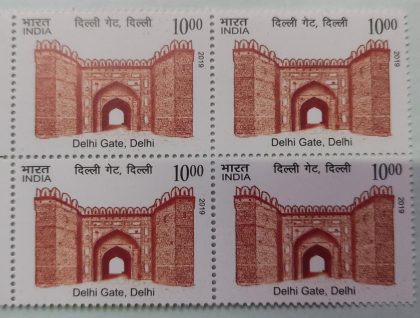 Delhi Gate, Delhi Historical Gates of Indian Forts and Monuments (Block of 4 stamp) Rs 10