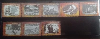 1942 75th anniv.of Freedom movement (Set of 8)