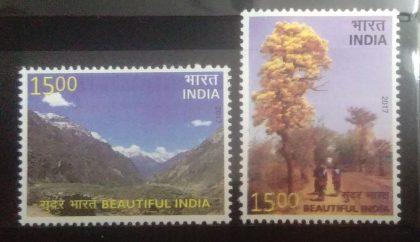 Beautiful India (Set of 2)