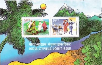 India Cyprus joint Issue - 2006 (Indian Miniature Sheets)