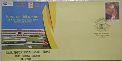 K.S.R. Educational Institutions (Special Cover)