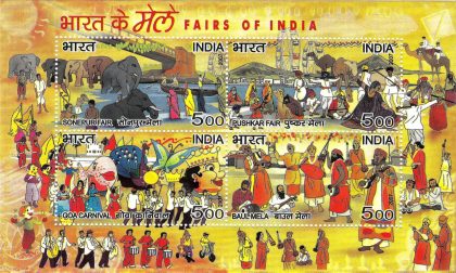 Fairs of India - 2007 (Indian Miniature Sheets)