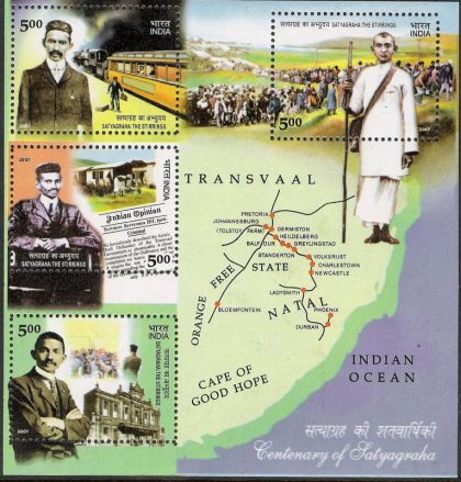 Satyagraha Centenary 2007 - 2007 (Indian Miniature Sheets)