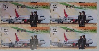 AERO INDIA 2019 Rs 5 (Block of 4 stamp)