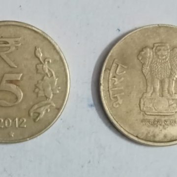5 RUPEES-2012_Used COIN
