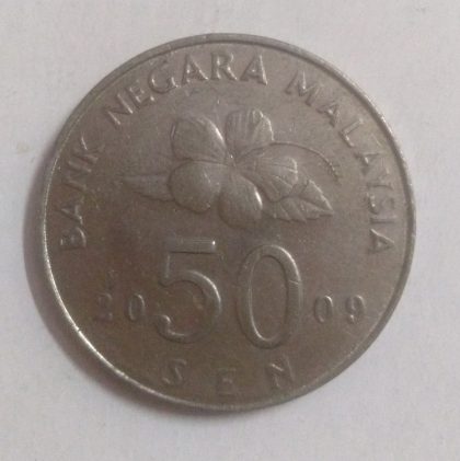 50 Sen _2008 Bank Negara Malaysia (used)