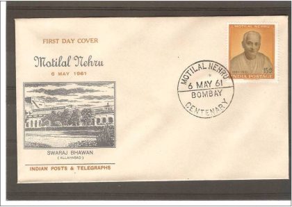 First Day Cover 06 May.'61 Motilal Nehru Birth Centenary. (fdc-1961)