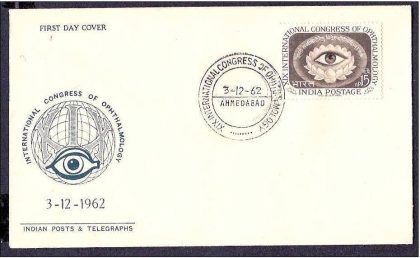 First Day Cover 03 Dec.'62 19th International Congress of Opthalmology, New Delhi. (fdc-1962) (Spots/hinged/slightly damaged/Paper Stuck)