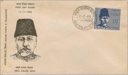 First Day Cover?11Nov.'66 Maulana Abul Kalam Azad (Scholar and Freedom Fighter) (fdc-1966) (Spots/hinged/slightly damaged/Paper Stuck)