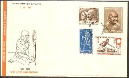 First Day Cover 02 Oct. '69 Birth Centenary of Mahatma Gandhi (fdc-1969)