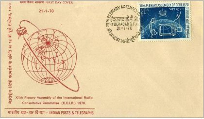First Day Cover 21 Jan.'70 12th Plentary Assembly of International Radio Consultative Committee(CCIR). (fdc-1970)