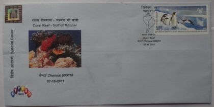 Coral Reer-Gulf of Mannar  (Special Cover)