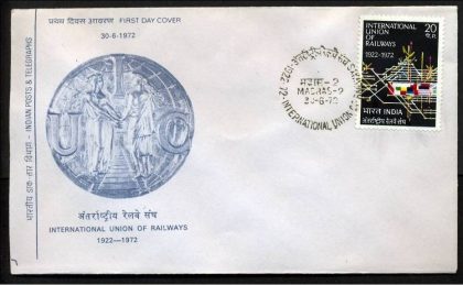 First Day Cover-30 Jun. '72 50th Anniv.of International Union of Railways(U.I.C) (FDC-1972)