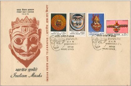 First Day Cover-15 Apr.'74 Indian Mask (Used in Dance Drama). (FDC-1974) (Spots/hinged/slightly damaged/Paper Stuck)