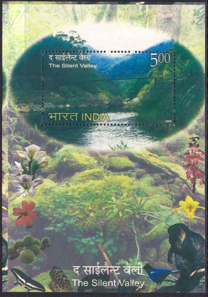 Silent Valley - 2009 (Indian Miniature Sheets)