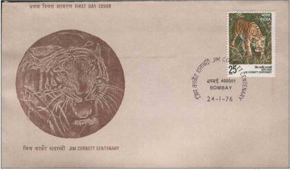 First Day Cover24 Jan.'76 Birth Centeanry of Edward James(Jim) Corbett(Naturalist and Writer) (FDC-1976) (Spots/hinged/slightly damaged/Paper Stuck)