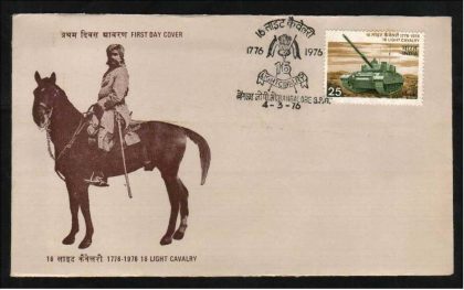 First Day Cover 04 Mar.'76 Bicentenary of 16th Light Cavalry Regiment (FDC-1976) (Spots/hinged/slightly damaged/Paper Stuck)