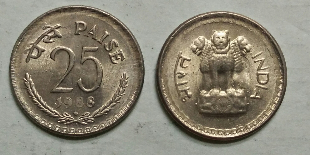 25 PAISE-1988_UNC_1 N0