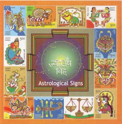 Astrological Signs - 2010 (Indian Miniature Sheets)