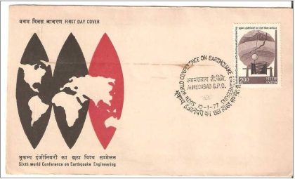 First Day Cover 10 Jan.'77 Sixth World Conference of Earthquake Engineering,New Delhi(FDC-1977) (Spots/hinged/slightly damaged/Paper Stuck)