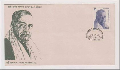 First Day Cover 24 Feb.'79 Bhai Parmanand.(FDC-1979) (Spots/hinged/slightly damaged/Paper Stuck)