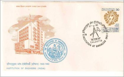 First Day Cover 17 Feb.'80 Institution of Engineers(India) Diamond Jubliee.(FDC-1980) (Spots/hinged/slightly damaged/Paper Stuck)