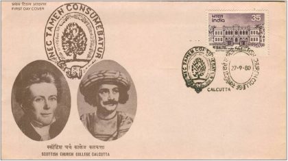 First Day Cover 27 Sep.'80 150th Anniv. of Scottish Church College.(FDC-1980) (Spots/hinged/slightly damaged/Paper Stuck)