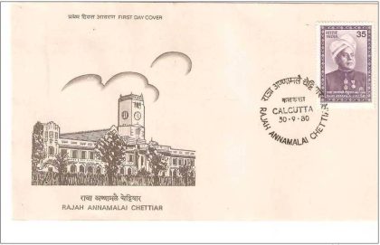 First Day Cover 30 Sep.'80 Rajah Annamalal Chettiar (Banker and Educationlist).(FDC-1980)