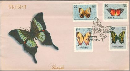 First Day Cover 20 Oct. '81 Indian Butterflies.(FDC-1981) (Spots/hinged/slightly damaged/Paper Stuck)