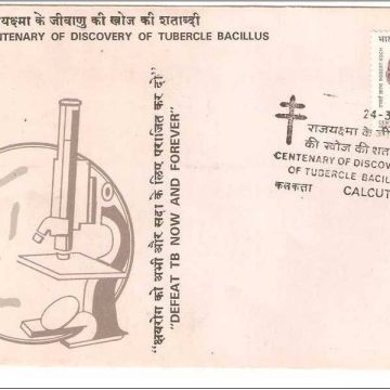 First Day Cover 28 Mar. '82 Centenary of Robert Koch's Discovery of Tubercle Bacillus.(FDC-1982) (Spots/hinged/slightly damaged/Paper Stuck)