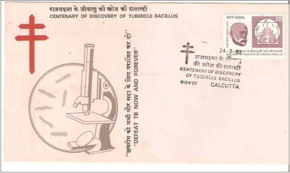 First Day Cover 28 Mar. '82 Centenary of Robert Koch's Discovery of Tubercle Bacillus.(FDC-1982) (Spots/hinged/slightly damaged/Paper Stuck)