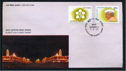 First Day Cover 07 Mar. '83 7th Non-Aligned Summit Conference. New Delhi.(FDC-1983) (Spots/hinged/slightly damaged/Paper Stuck)