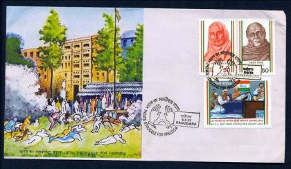 First Day Cover 09 Aug. '83 India's Struggle for Freedom 1th Series.(FDC-1983) (Spots/hinged/slightly damaged/Paper Stuck)