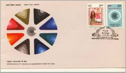 First Day Cover 23 Nov. '83 7th Commonwealth Head of Government Meeting New Delhi.(FDC-1983) (Spots/hinged/slightly damaged/Paper Stuck)