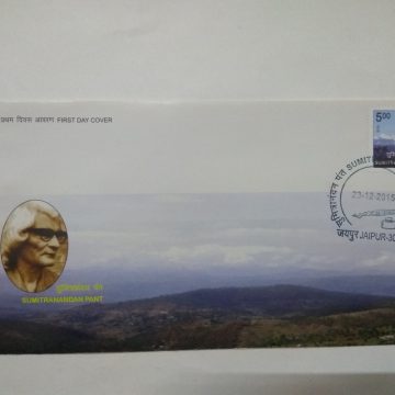 First Day Cover 23 Dec. '15 Sumitranandan Pant (Poet).(FDC-2015)