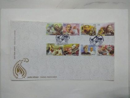 First Day Cover 03 Sep. '14 Indian Musicians Comm.(FDC-2014)