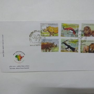 First Day Cover 29 Oct. '15 3rd Indian- Africa Forum Summit.(FDC-2015)